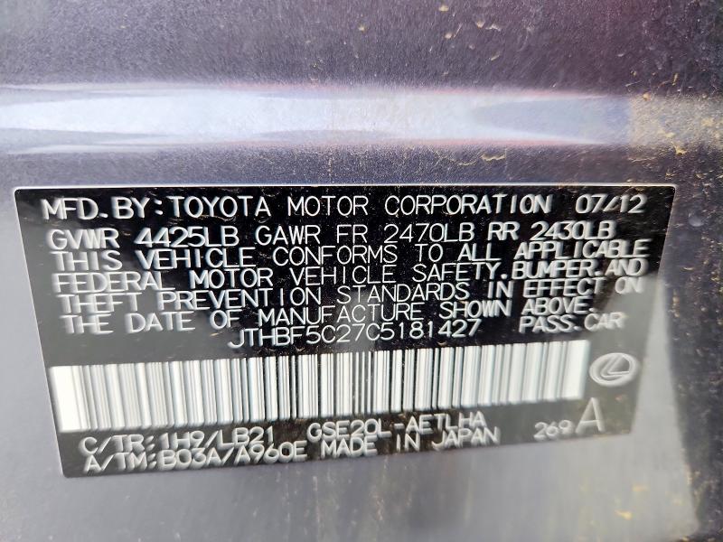 45877866 :رقم المزاد ، JTHBF5C27C5181427 vin ، 2012 Lexus Is مزاد بيع