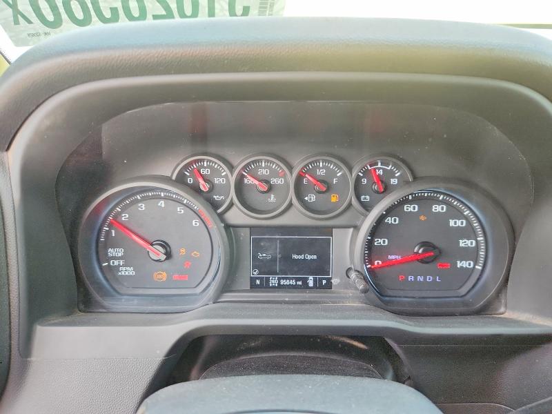 2022 Chevrolet Silverado მანქანა იყიდება აუქციონზე, vin: 3GCPDBEKXNG533629, აუქციონის ნომერი: 51628586