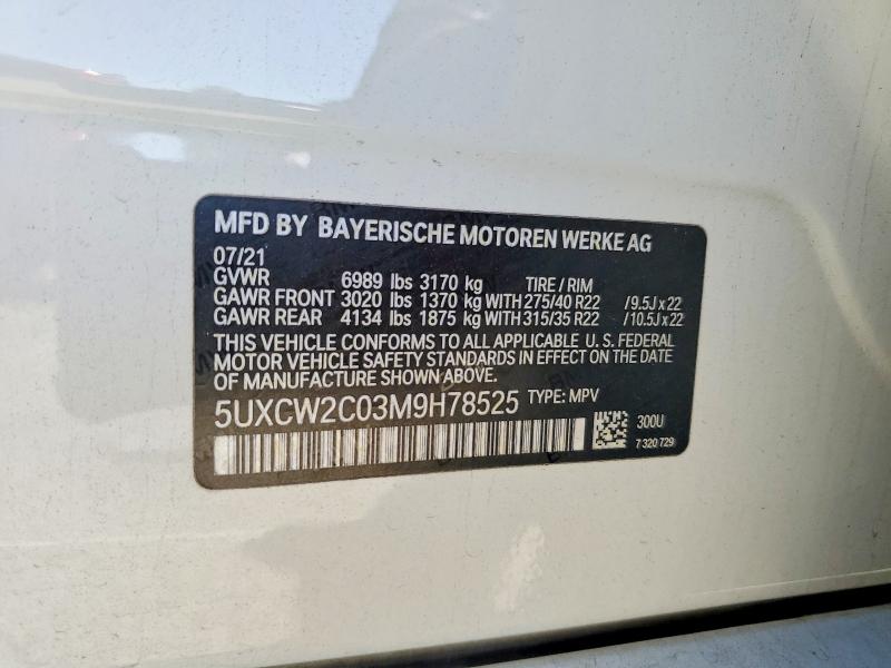 2021 Bmw X7 მანქანა იყიდება აუქციონზე, vin: 5UXCW2C03M9H78525, აუქციონის ნომერი: 51880416