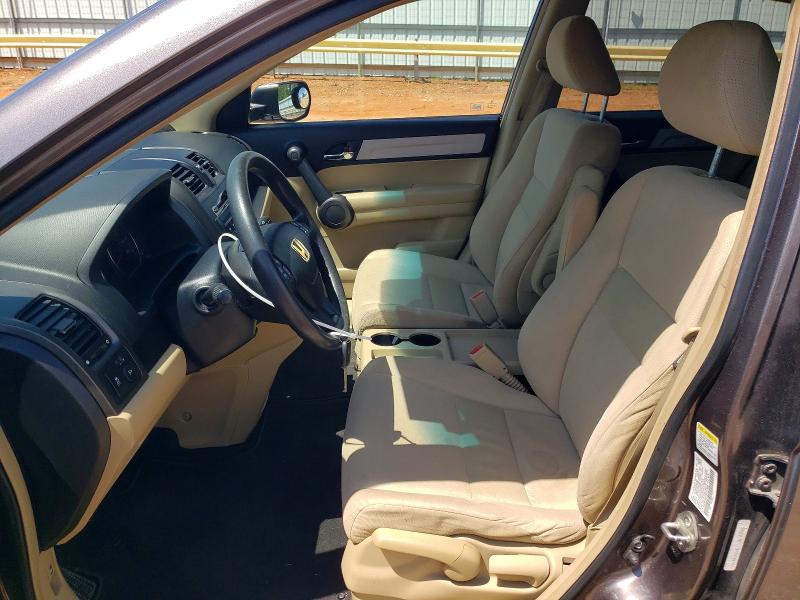 51890516 :رقم المزاد ، 5J6RE4H42BL072580 vin ، 2011 Honda Cr-v مزاد بيع