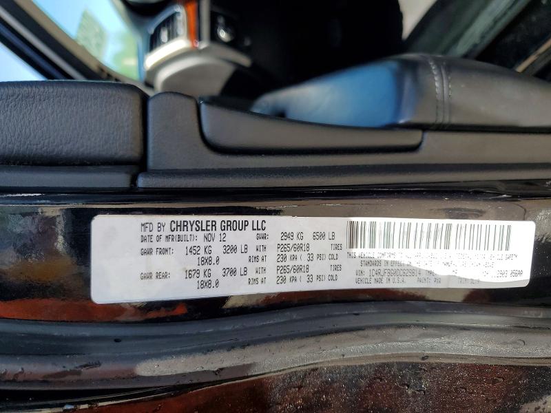 Продажа на аукционе авто 2013 Jeep Grand Cherokee, vin: 1C4RJFBG0DC629814, номер лота: 54159086