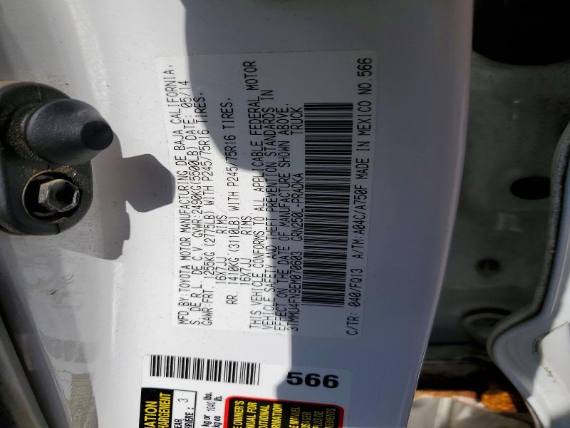 2014 Toyota Tacoma მანქანა იყიდება აუქციონზე, vin: 3TMMU4FN9EM070603, აუქციონის ნომერი: 48830496