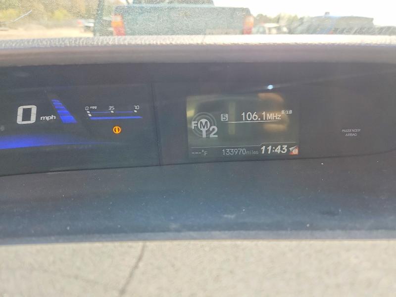 2014 Honda Civic მანქანა იყიდება აუქციონზე, vin: 19XFB2F59EE215426, აუქციონის ნომერი: 49077486