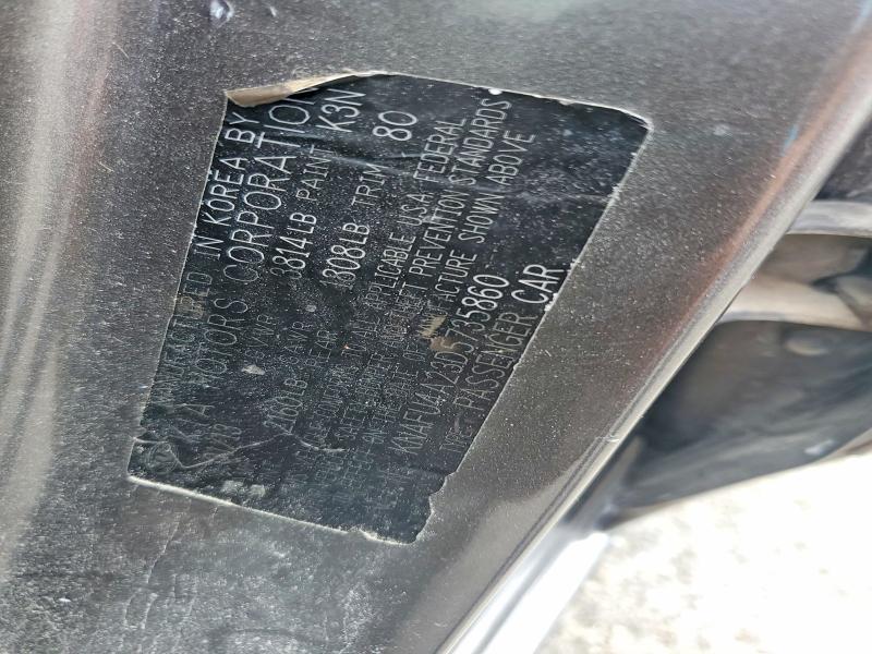Продажа на аукционе авто 2013 Kia Forte, vin: KNAFU4A23D5735860, номер лота: 46805326