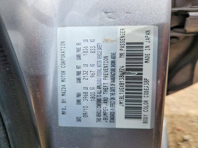 Продажа на аукционе авто 2011 Mazda 3, vin: JM1BL1UGXB1384024, номер лота: 50180666