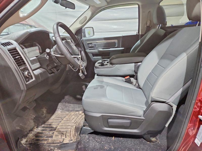 Продаж на аукціоні авто 2017 Ram 1500, vin: 3C6JR7AG0HG761852, номер лоту: 48465336