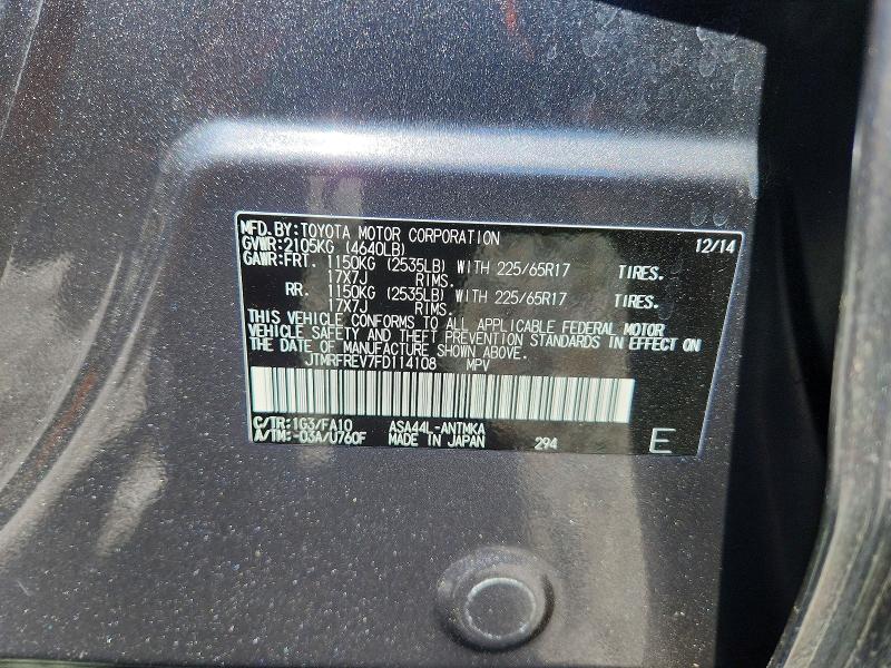 50110456 :رقم المزاد ، JTMRFREV7FD114108 vin ، 2015 Toyota Rav4 مزاد بيع