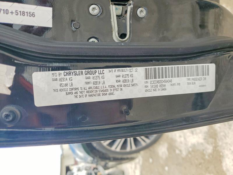 Продажа на аукционе авто 2013 Chrysler 300, vin: 2C3CCABG5DH564348, номер лота: 51719126