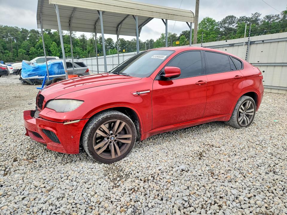 Продаж на аукціоні авто 2011 Bmw X6, vin: 5YMGZ0C5XBLK14207, номер лоту: 51346886