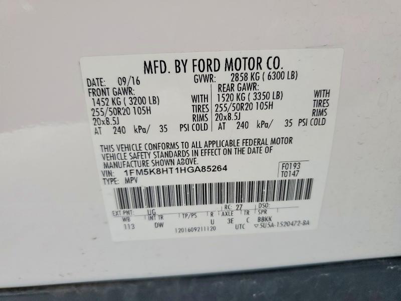 Продажа на аукционе авто 2017 Ford Explorer, vin: 1FM5K8HT1HGA85264, номер лота: 50180836