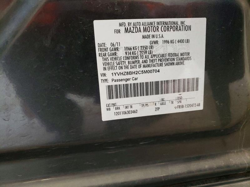Продаж на аукціоні авто 2012 Mazda 6, vin: 1YVHZ8BH2C5M00704, номер лоту: 49647496