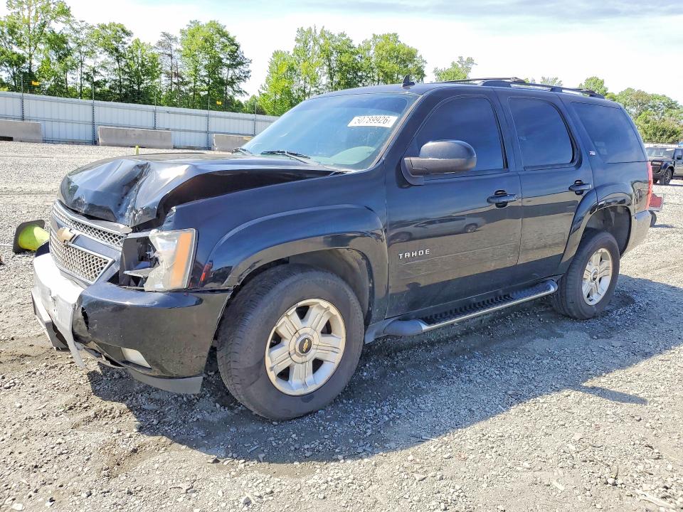Продажа на аукционе авто 2011 Chevrolet Tahoe, vin: 1GNSKBE04BR328048, номер лота: 50789926