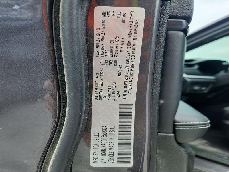 Продажа на аукционе авто 2024 Jeep Grand Cherokee, vin: 1C4RJKAG0R8563334, номер лота: 50970346