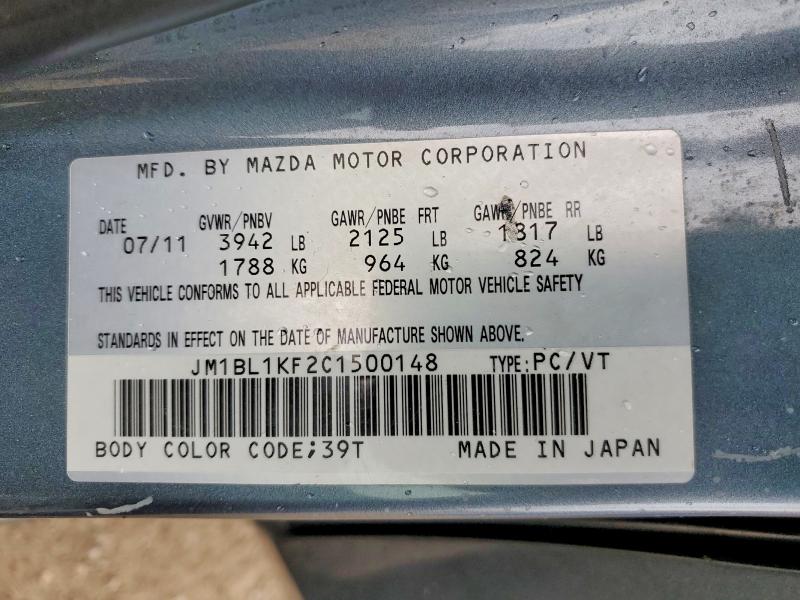 Aukcja sprzedaży 2012 Mazda 3, vin: JM1BL1KF2C1500148, numer aukcji: 50988456