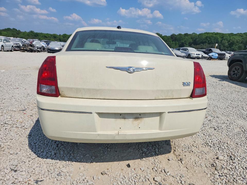 Продажа на аукционе авто 2005 Chrysler 300, vin: 2C3AA53G85H530876, номер лота: 51074536