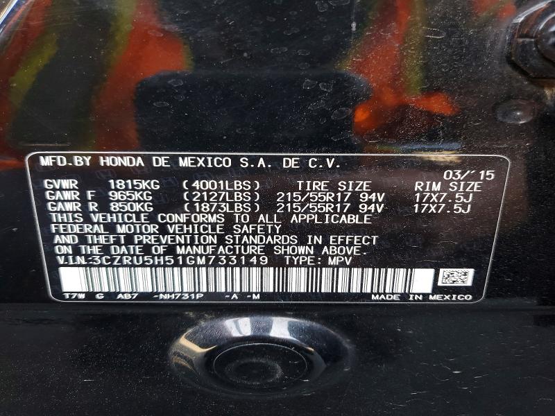 Auction sale of the 2016 Honda Hr-v, vin: 3CZRU5H51GM733149, lot number: 50600496