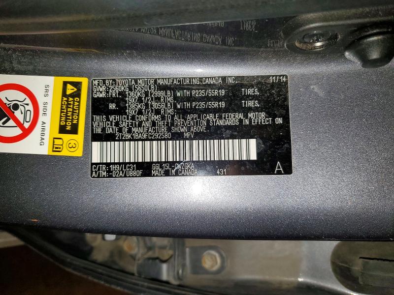 48981516 :رقم المزاد ، 2T2BK1BA9FC292580 vin ، 2015 Lexus Rx 350 مزاد بيع