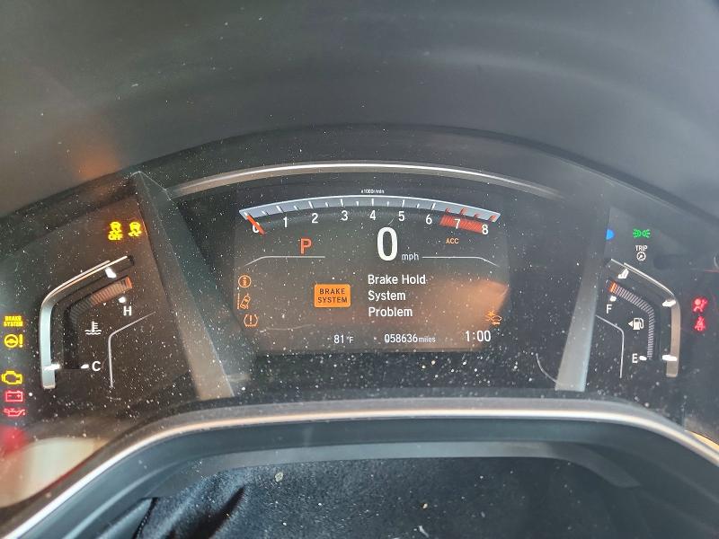 2018 Honda Cr-v მანქანა იყიდება აუქციონზე, vin: 2HKRW1H89JH521227, აუქციონის ნომერი: 52022486