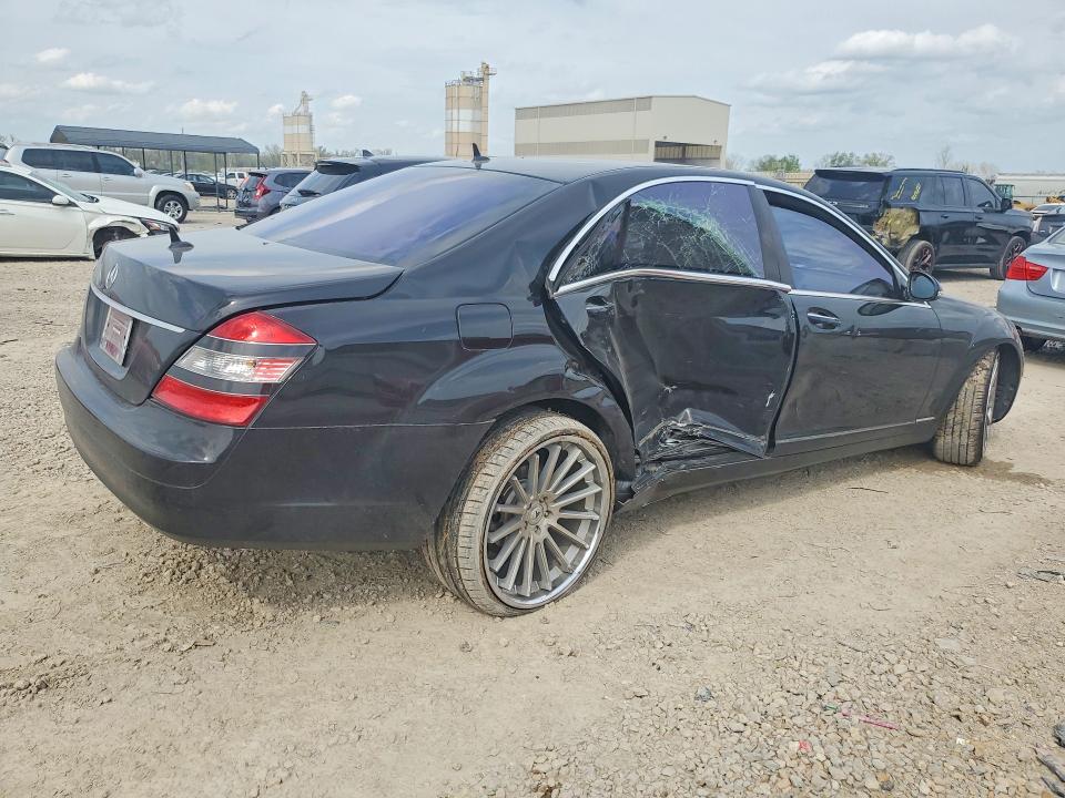 Продажа на аукционе авто 2007 Mercedes-benz S, vin: WDDNG71X47A021286, номер лота: 50085336