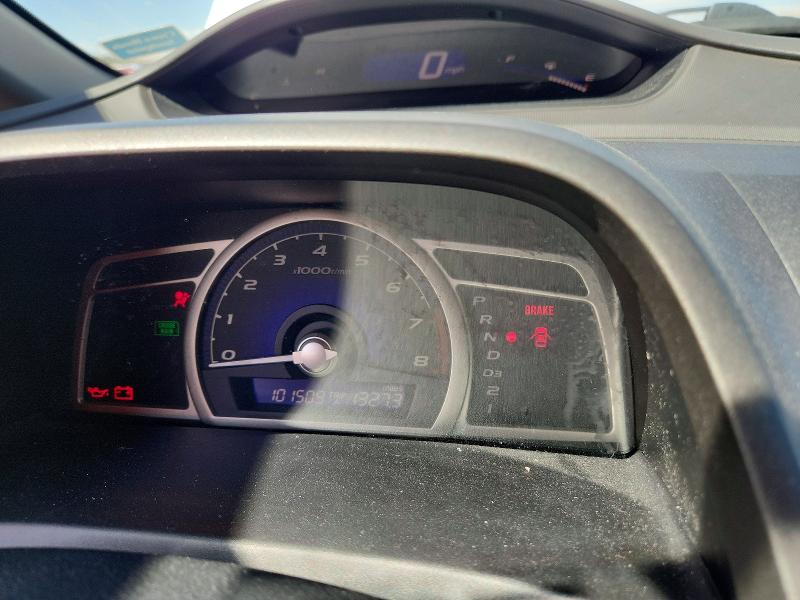 51210856 :رقم المزاد ، 2HGFA1F54BH527538 vin ، 2011 Honda Civic مزاد بيع