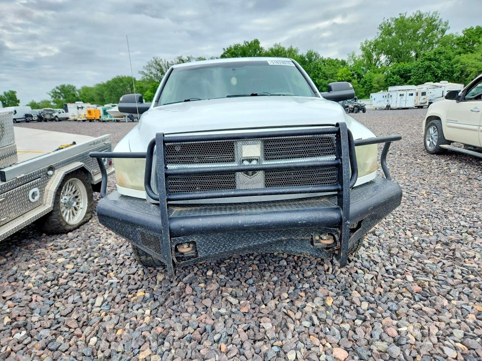 Aukcja sprzedaży 2011 Dodge Ram 2500, vin: 3D7UT2CL5BG624858, numer aukcji: 51674016