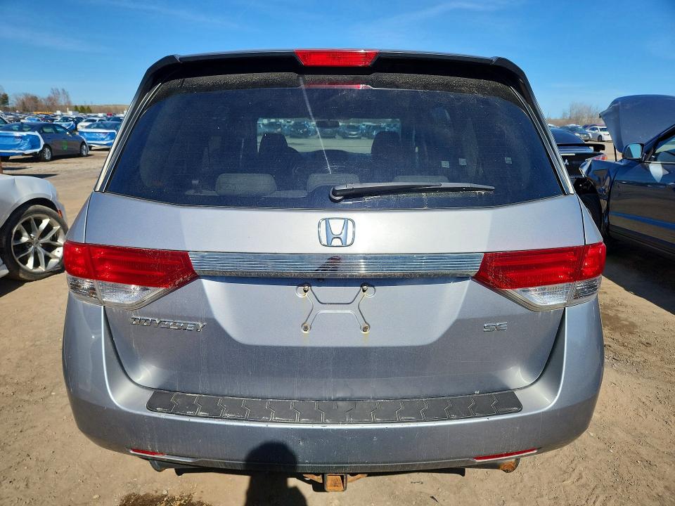 Auction sale of the 2016 Honda Odyssey, vin: 5FNRL5H39GB509025, lot number: 50118406