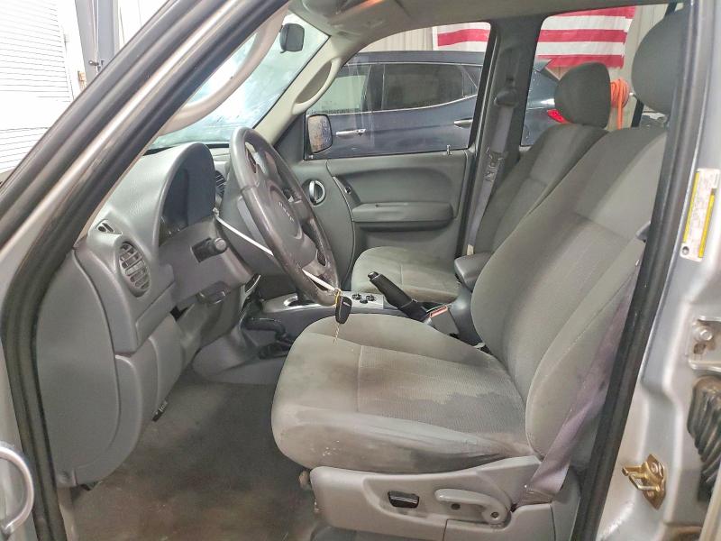 Aukcja sprzedaży 2005 Jeep Liberty, vin: 1J8GL58K95W684598, numer aukcji: 48635646