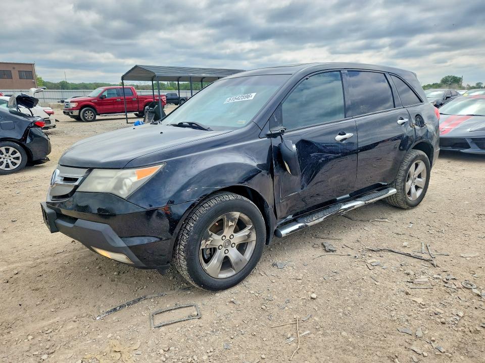 Aukcja sprzedaży 2009 Acura Mdx, vin: 2HNYD28829H528249, numer aukcji: 51542596