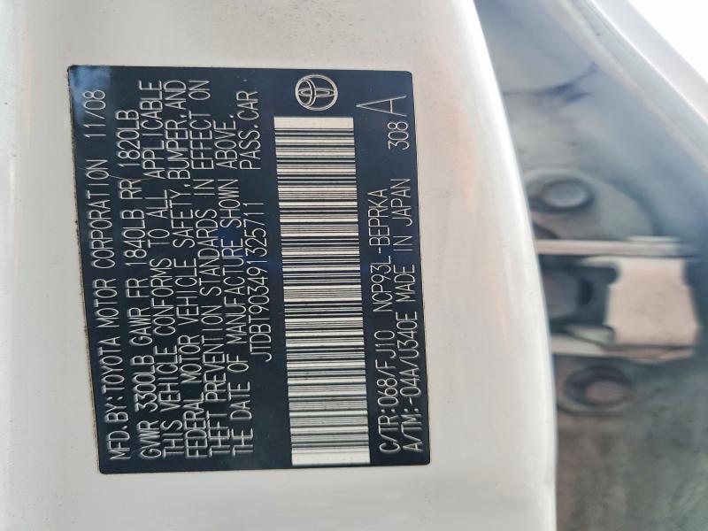 Продажа на аукционе авто 2009 Toyt Yaris, vin: JTDBT903491325711, номер лота: 51628226