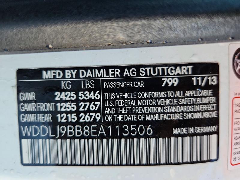 2014 Mercedes-benz Cls მანქანა იყიდება აუქციონზე, vin: WDDLJ9BB8EA113506, აუქციონის ნომერი: 50856646