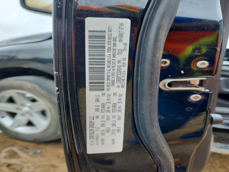 51670396 :رقم المزاد ، 1C6RD6MT3CS243143 vin ، 2012 Dodge Ram 1500 مزاد بيع
