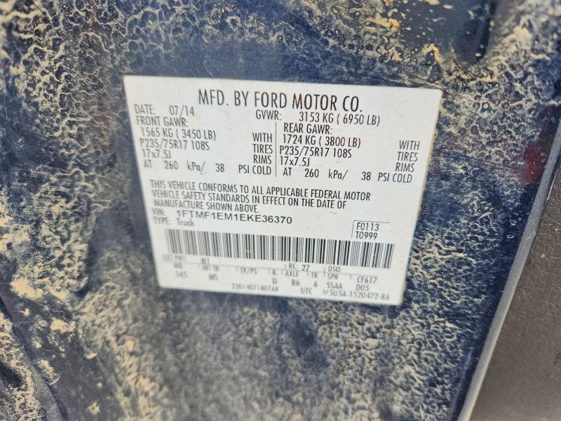 2014 Ford F150 მანქანა იყიდება აუქციონზე, vin: 1FTMF1EM1EKE36370, აუქციონის ნომერი: 51513046