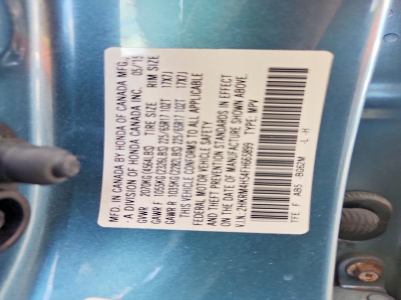 2015 Honda Cr-v მანქანა იყიდება აუქციონზე, vin: 2HKRM4H54FH665899, აუქციონის ნომერი: 49238796