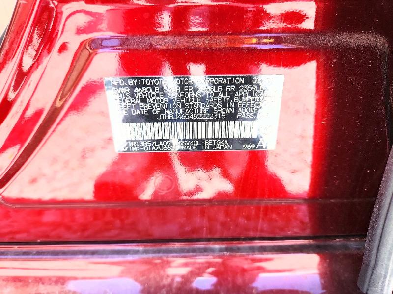 Aukcja sprzedaży 2008 Lexus Es, vin: JTHBJ46G482222315, numer aukcji: 49748836