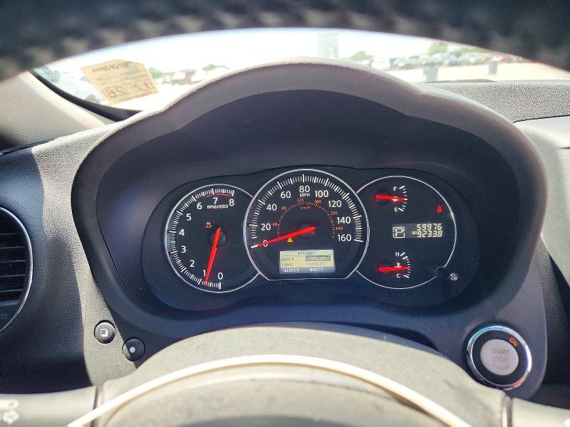 Aukcja sprzedaży 2014 Nissan Maxima, vin: 1N4AA5AP3EC446164, numer aukcji: 49260386