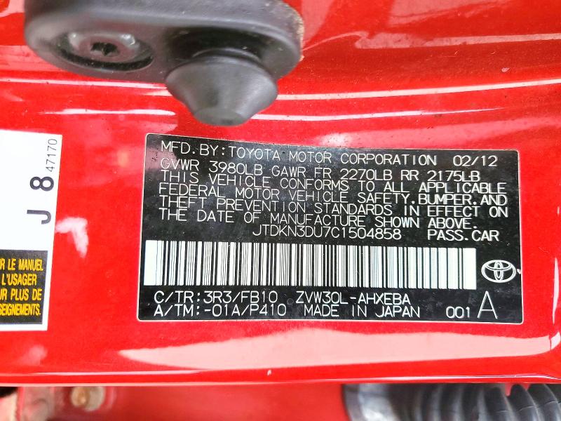 Продажа на аукционе авто 2012 Toyota Prius, vin: JTDKN3DU7C1504858, номер лота: 49232406