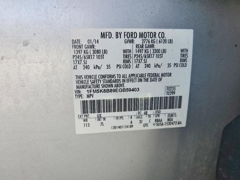 Продажа на аукционе авто 2014 Ford Explorer, vin: 1FM5K8B89EGB59403, номер лота: 49708326