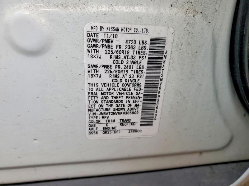 Продаж на аукціоні авто 2019 Nissan Rogue, vin: JN8AT2MV6KW386909, номер лоту: 49657316
