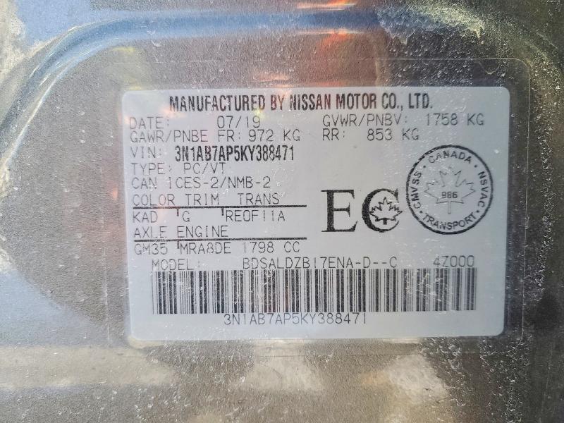 49294696 :رقم المزاد ، 3N1AB7AP5KY388471 vin ، 2019 Nissan Sentra مزاد بيع