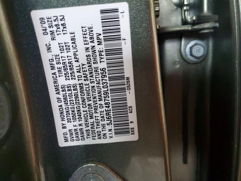 Продажа на аукционе авто 2009 Honda Cr-v, vin: 5J6RE48759L037956, номер лота: 48207776