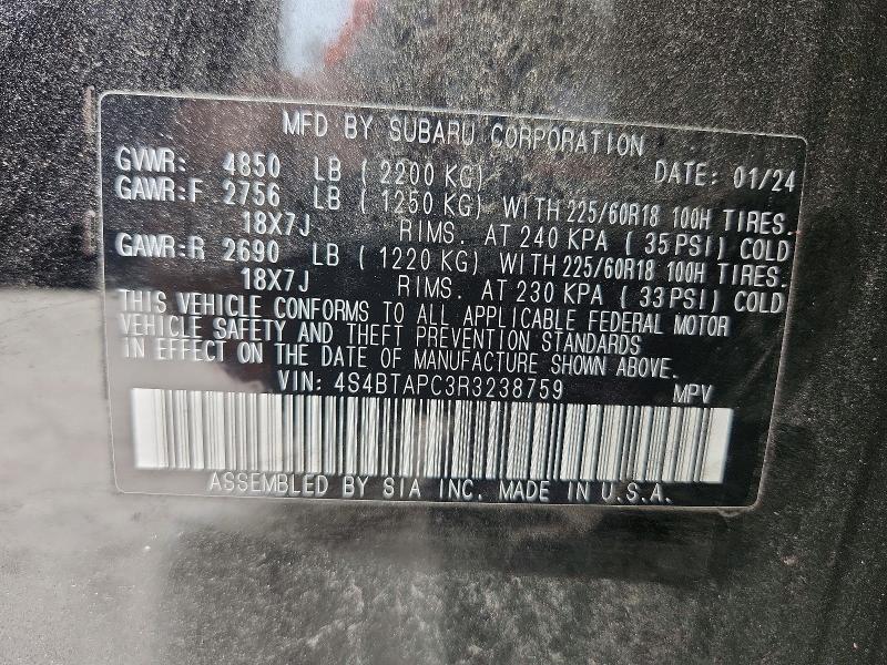 2024 Subaru Outback მანქანა იყიდება აუქციონზე, vin: 4S4BTAPC3R3238759, აუქციონის ნომერი: 48747456