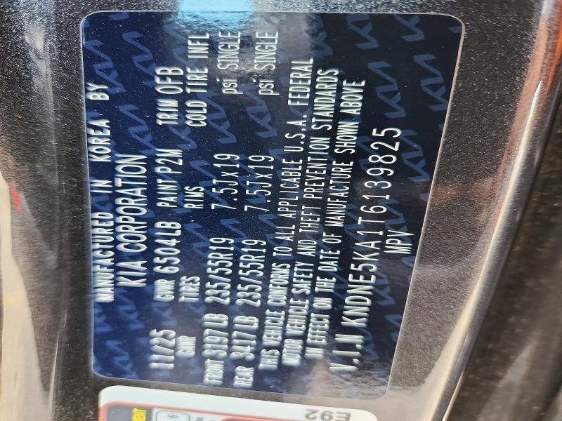 51267906 :رقم المزاد ، KNDNE5KA1T6139825 vin ، 2026 Kia Carnival Hybrid مزاد بيع