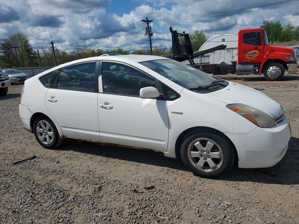Aukcja sprzedaży 2006 Toyota Prius, vin: JTDKB20U363178834, numer aukcji: 50142126