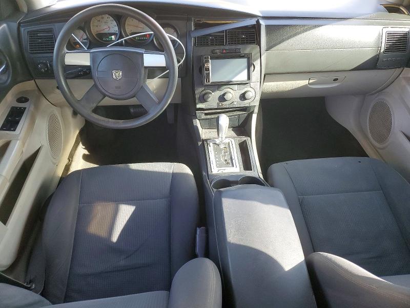 Продажа на аукционе авто 2007 Dodge Charger, vin: 2B3KA43R97H786217, номер лота: 48390396