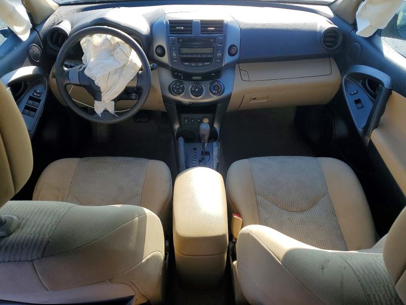 2011 Toyota Rav4 მანქანა იყიდება აუქციონზე, vin: 2T3BF4DV1BW158723, აუქციონის ნომერი: 50336746