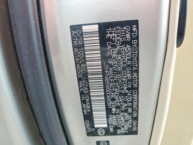 Продаж на аукціоні авто 2005 Lexus Sc, vin: JTHFN48Y650069391, номер лоту: 51280586