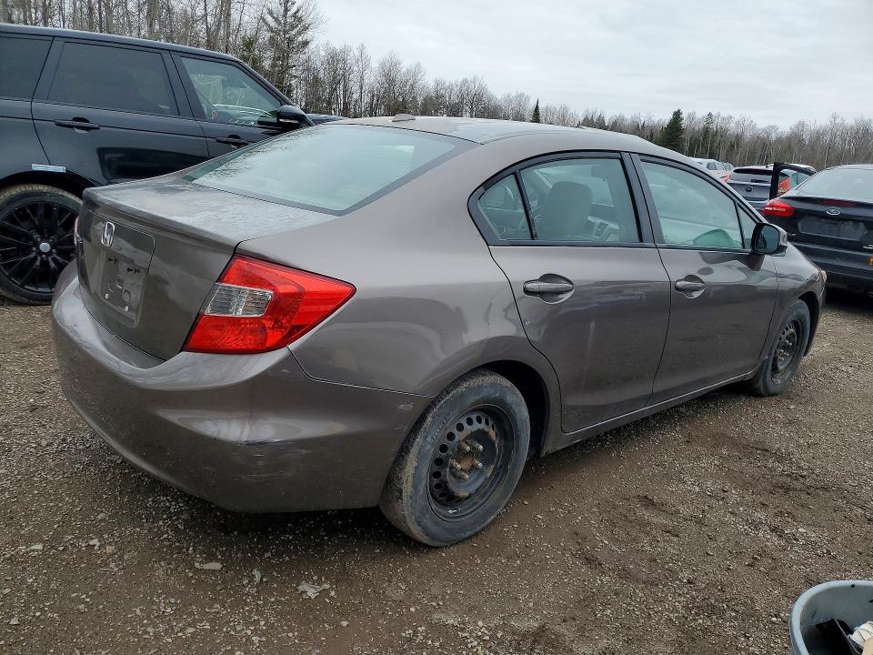 2012 Honda Civic მანქანა იყიდება აუქციონზე, vin: 2HGFB2F98CH015062, აუქციონის ნომერი: 48480406