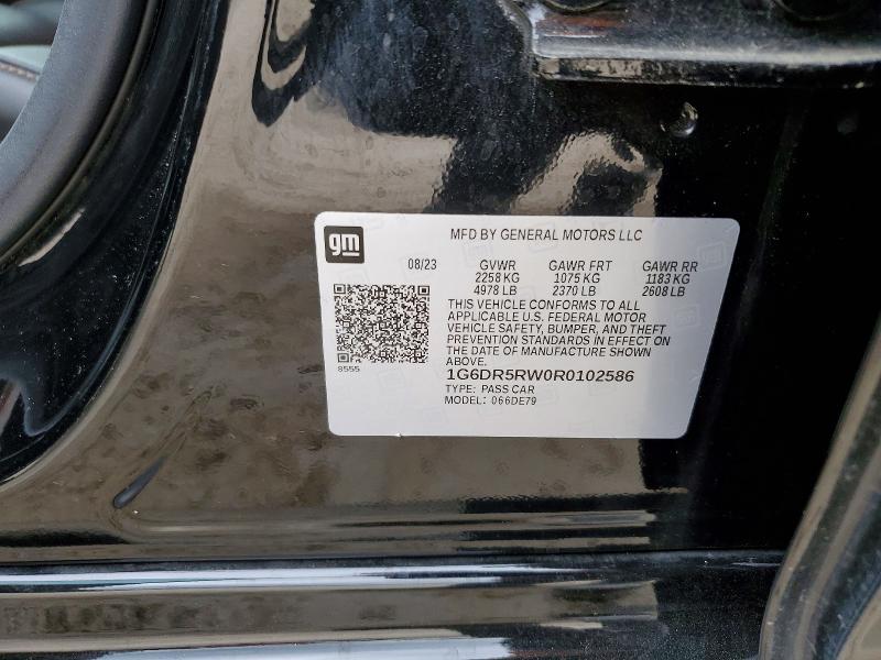 Продажа на аукционе авто 2024 Cadillac Ct5-v, vin: 1G6DR5RW0R0102586, номер лота: 50819686