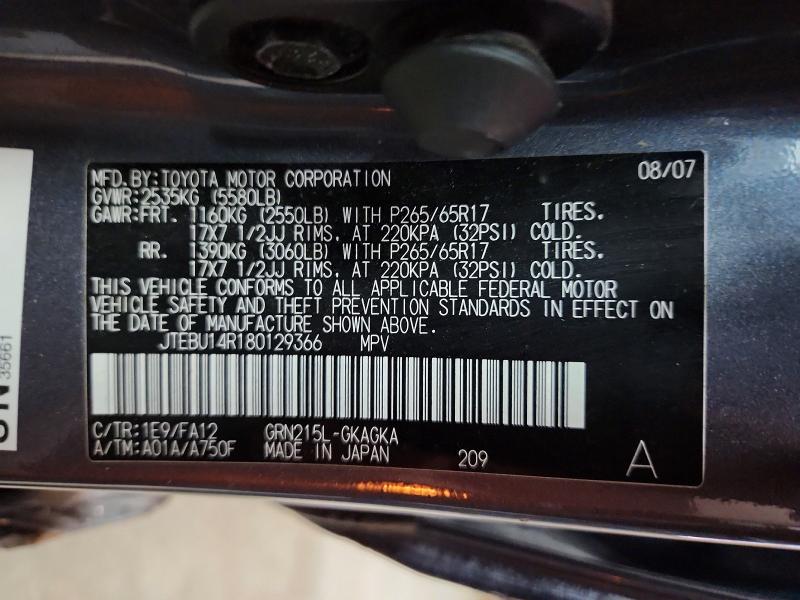 50501886 :رقم المزاد ، JTEBU14R180129366 vin ، 2008 Toyota 4runner مزاد بيع