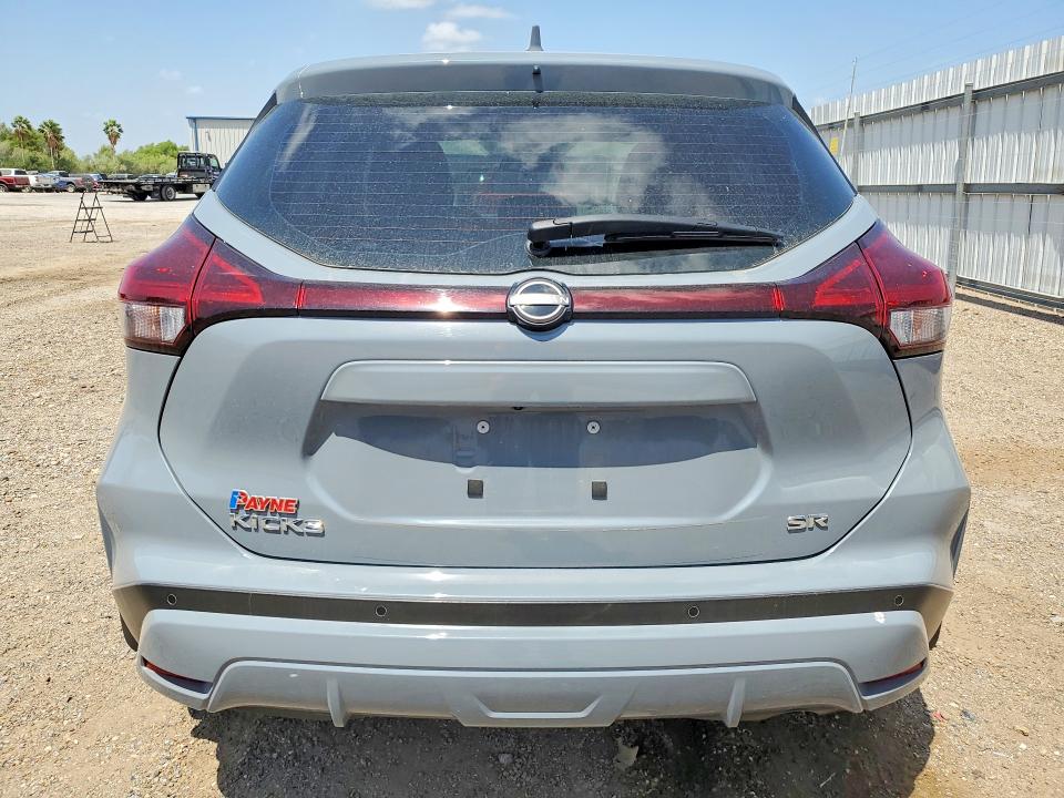 Продажа на аукционе авто 2023 Nissan Kicks, vin: 3N1CP5DV3PL572465, номер лота: 47555446